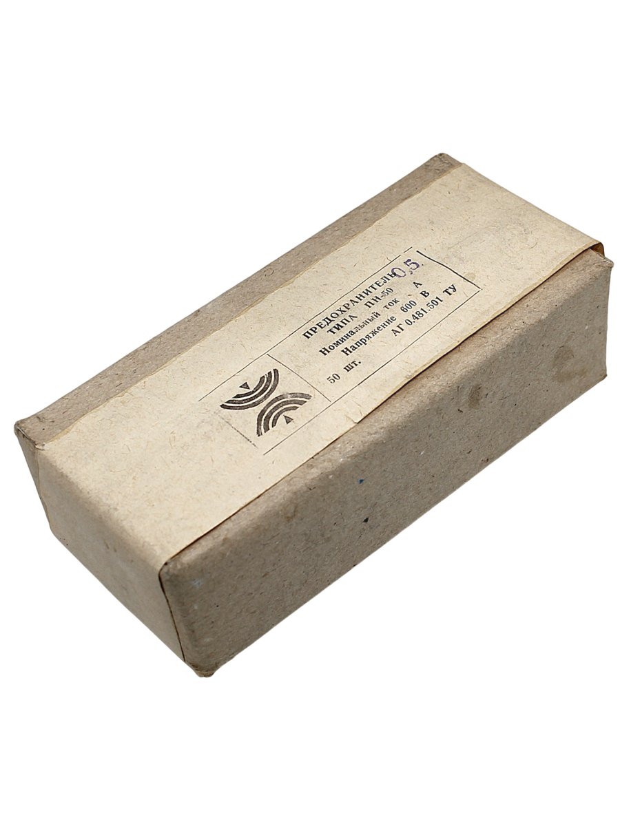 Ножевой :ПН50-0,5А (7х50) стек. 600В 81-82г