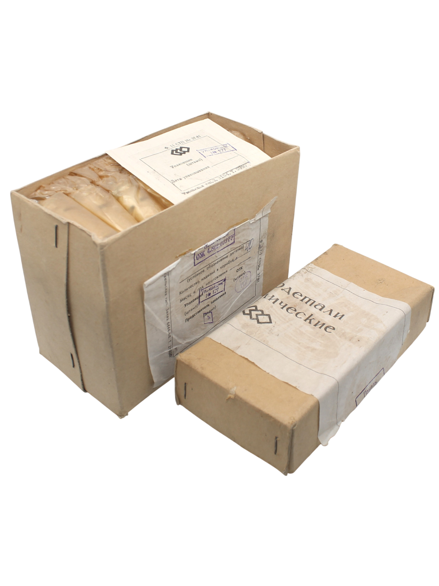 Панелька для р/лампы:ПЛК-7Э-55