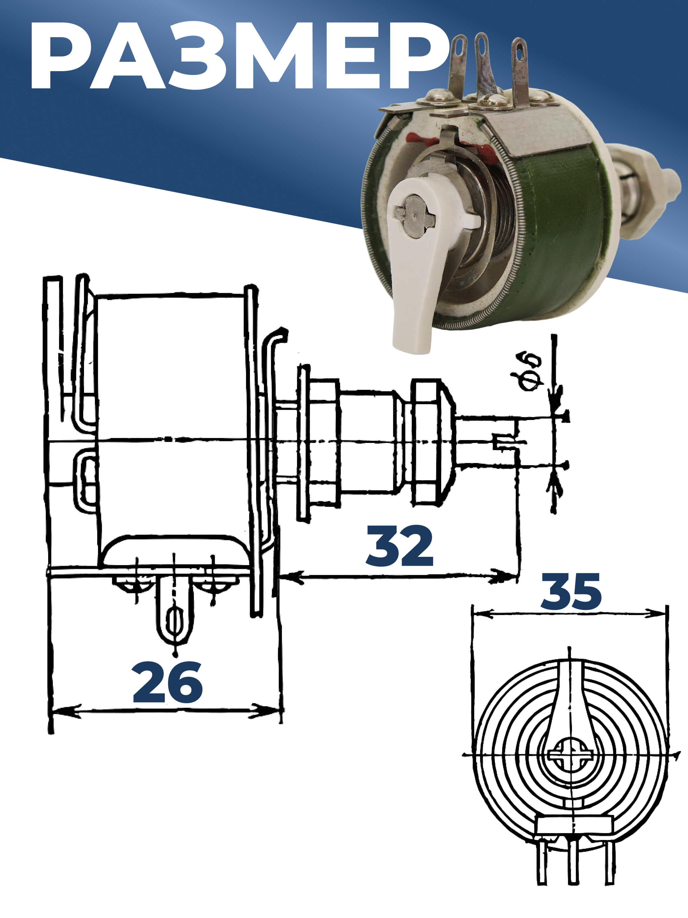 ���-15�-15��-100 ��-5% (��-2-32)