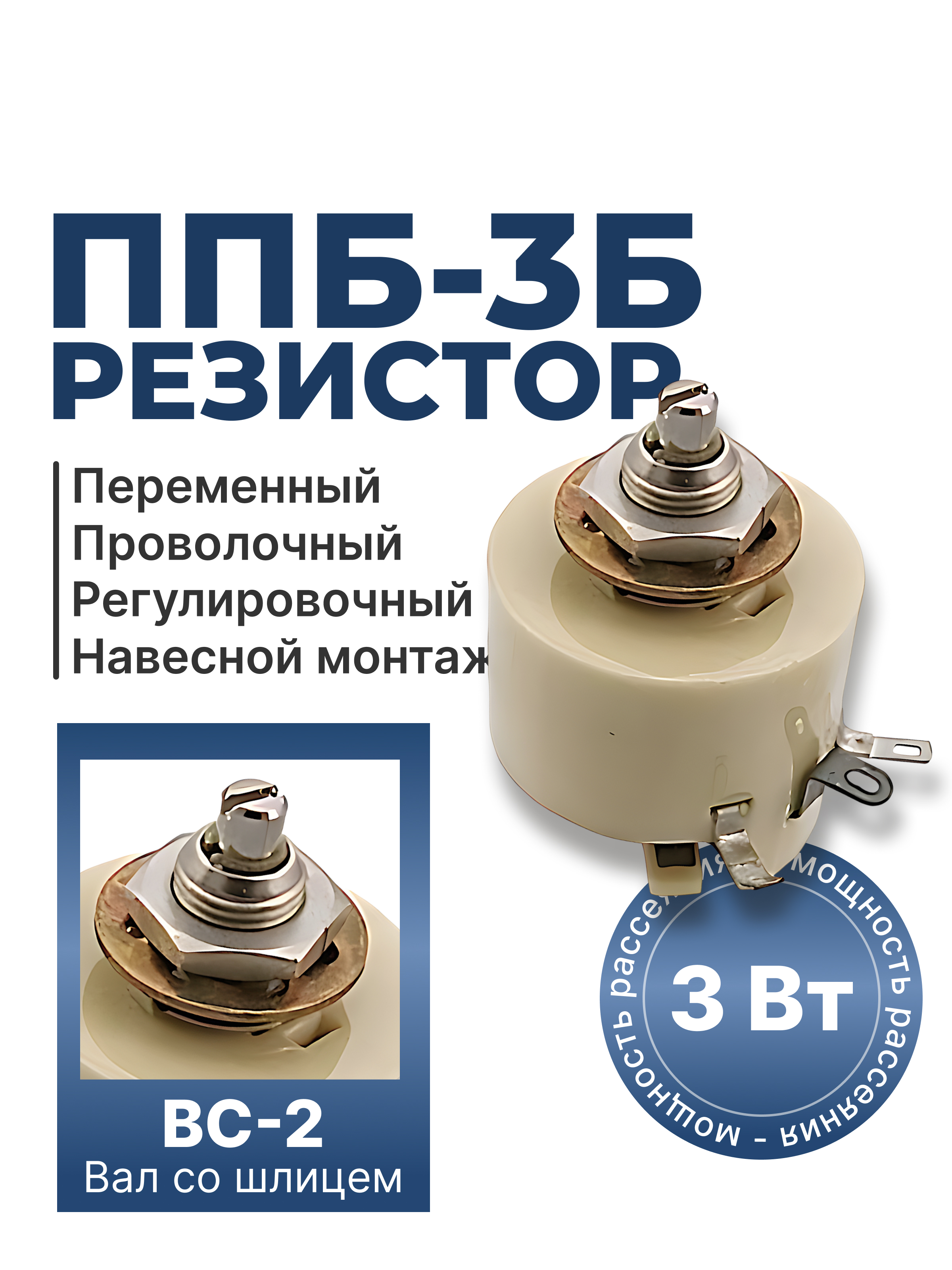 ���-3�-3��-470 ��-10%(��-2-12,5) 83-92�