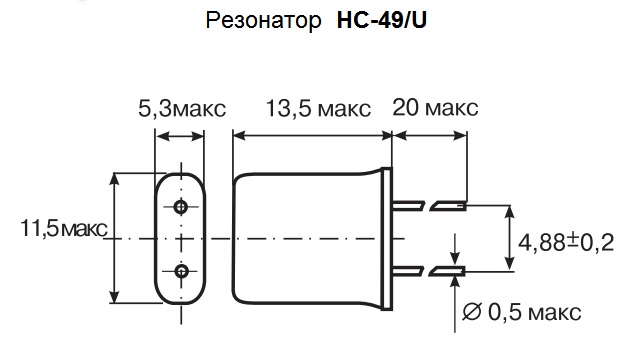 10000   HC-49/U (TIC, SDE)