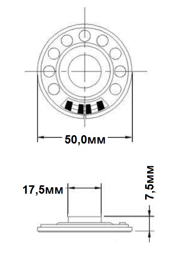 Динамик:  0,5ГДШ 8R  TRI-50N-C