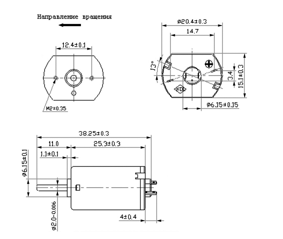 F130-16155: 4,5V ; 6800 об/мин ; L=39мм; d=21мм