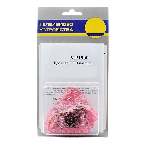 KIT-MP1900 Цветная CCD видеокамера KIT-MP1900 Цветная CCD видеокамера