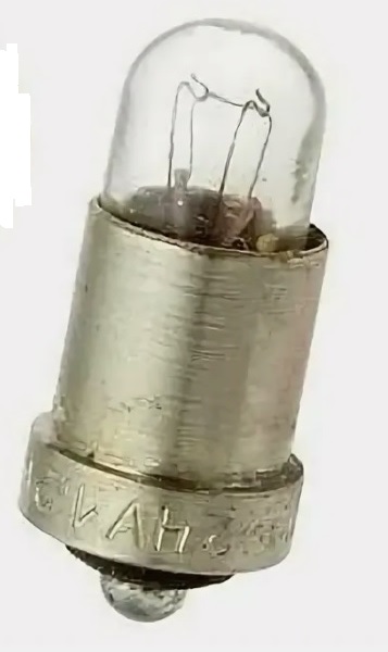 Лампа:СГ24-1,2 S6s/10    90-е гг.