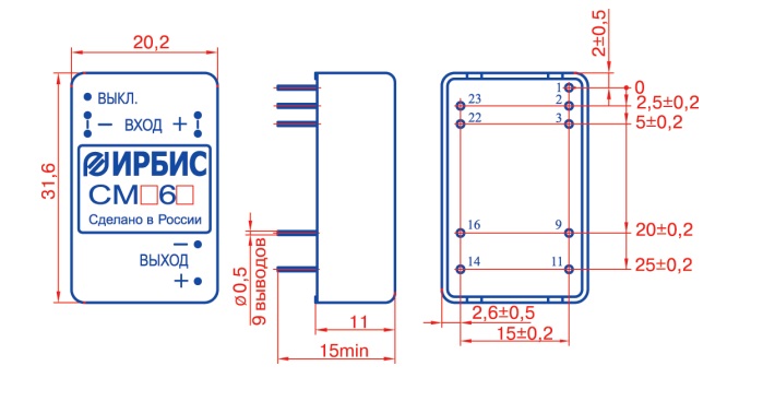 DC/DC  36-72-->5,3V  1,1А  СМЕ6-003    ИРБИС