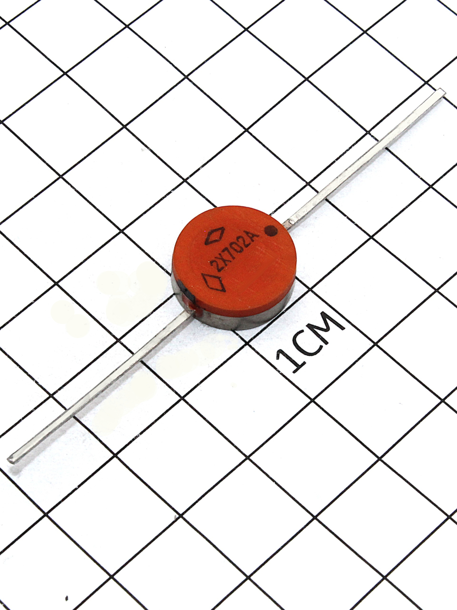 детектор регистрации излучений: 2Х702А