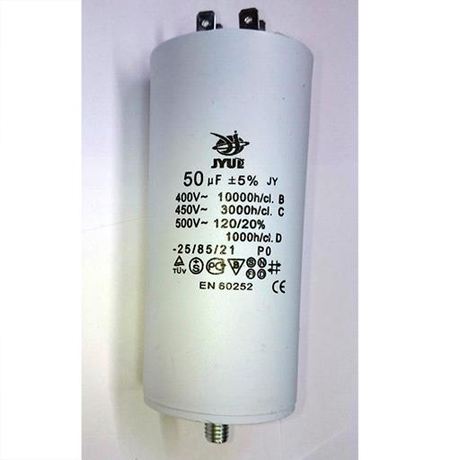 пусковой:CBB60M-450- 50 мкф 5% 50/60Hz (50x106) клеммы+болт