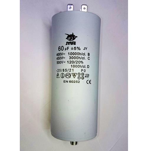 пусковой:CBB60M-450- 60 мкф 5% 50/60Hz (50x116) 4 клеммы+болт