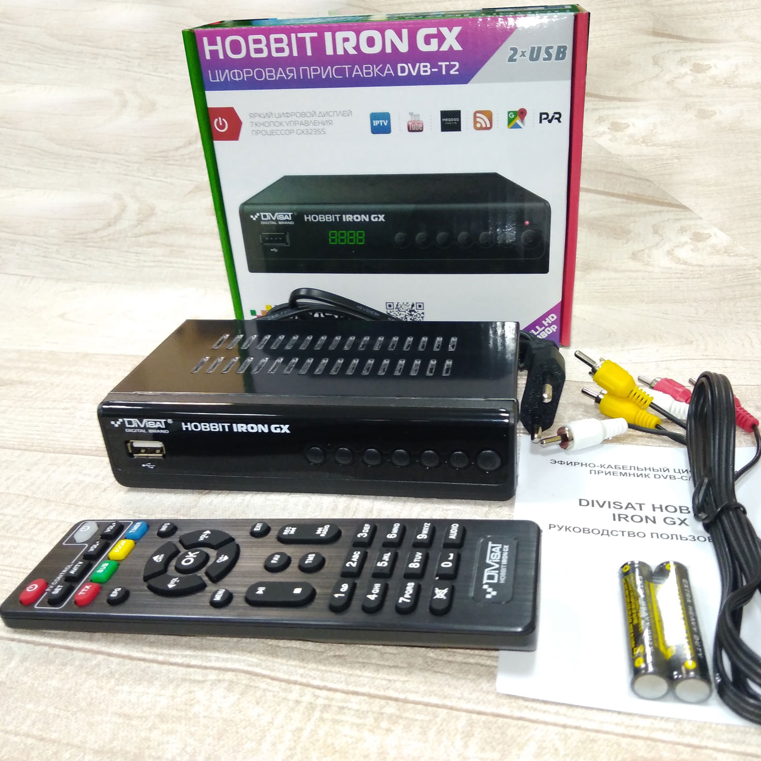 DVS-T2+C Hobbit IRON GX /ресивер цифровой эфирный ( DVB-T/T2/C) DVS-T2+C Hobbit IRON GX /ресивер цифровой эфирный ( DVB-T/T2/C)