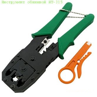 (4p2c, 4p4c), RJ 11 (6p2c, 6p4c), RJ12 (6p6c), RJ 45 (8p8c), гнезд обжима - 3: 4P; 6P; в комплекте: инструмент для заделки LSA-Plus/ Profile 8P RJ-11,12,45 3 + LSA+plus(HT-315)