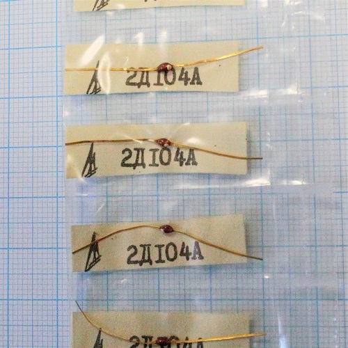 2Д104А   зол.     72-75г