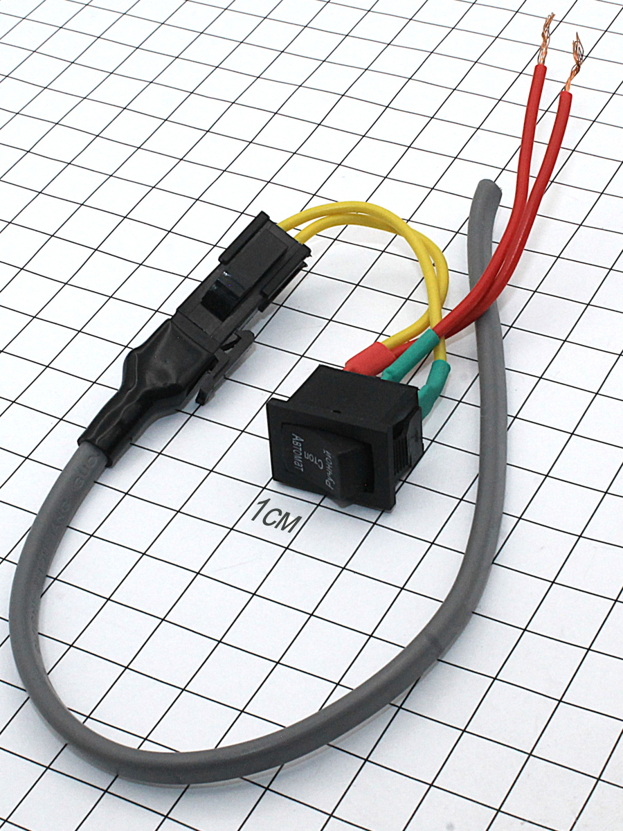 Переключатель 3 конт., 13х 8, черный on-off-on (XW-601)(250В,10А) + коннектор 2PIN на проводе