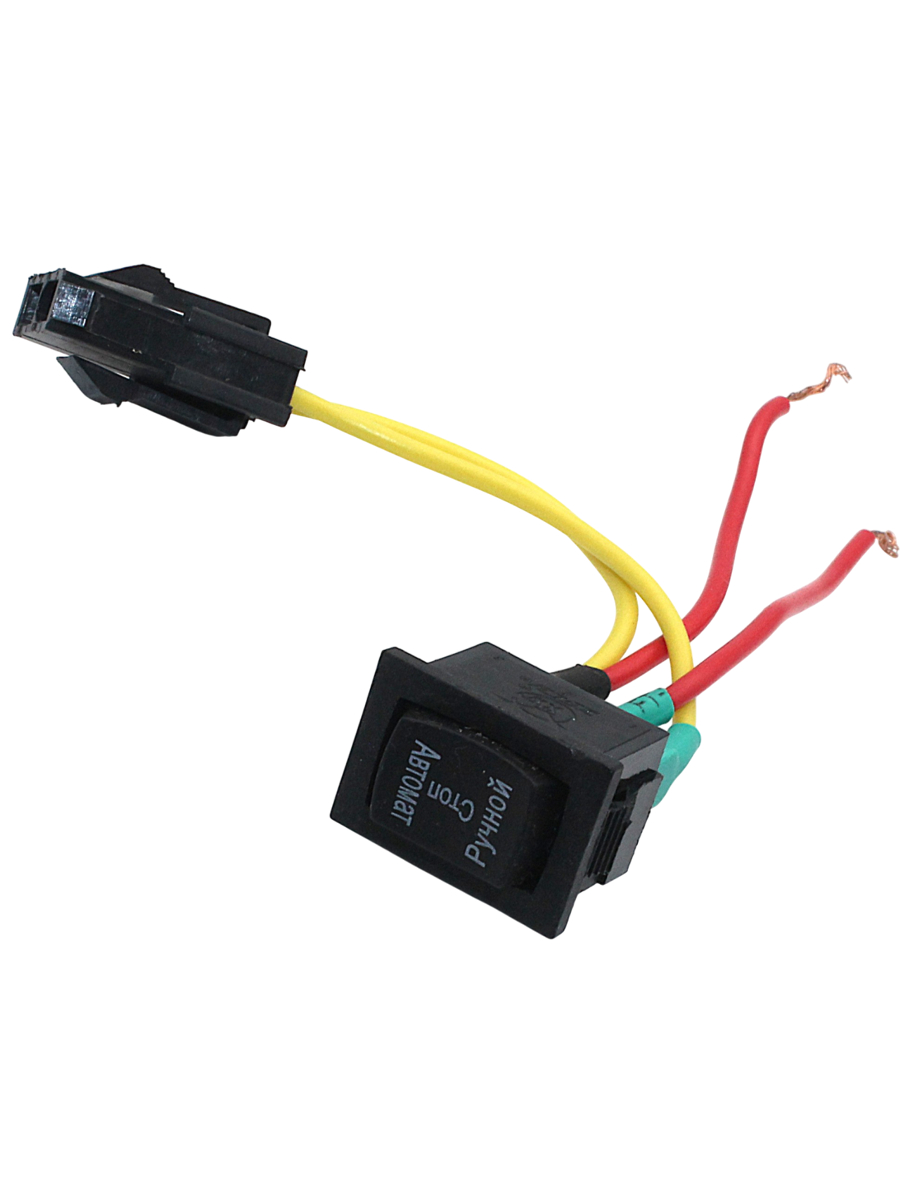  3 ., 13 8,  on-off-on (XW-601)(250,10)  