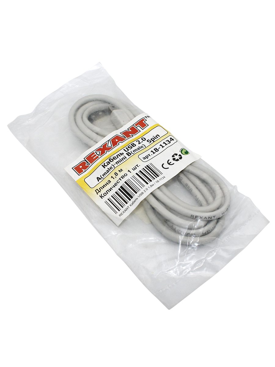 Кабель USB (п) - miniUSB (п) 5pin 1,8м (18-1134) серый