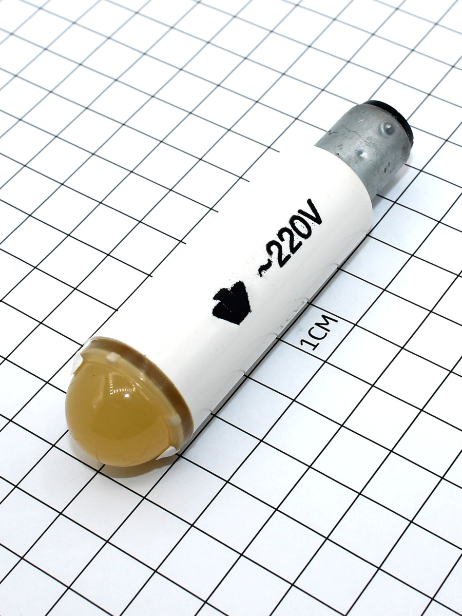 СКЛ1-А-Ж-3-220   B15d/18