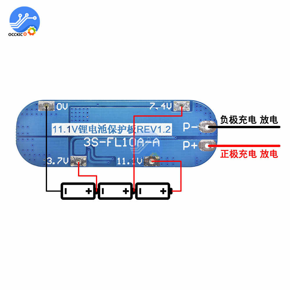 KIT-Плата защиты для Li-ion АКБ 18650х3 (BMS 3S) 10A