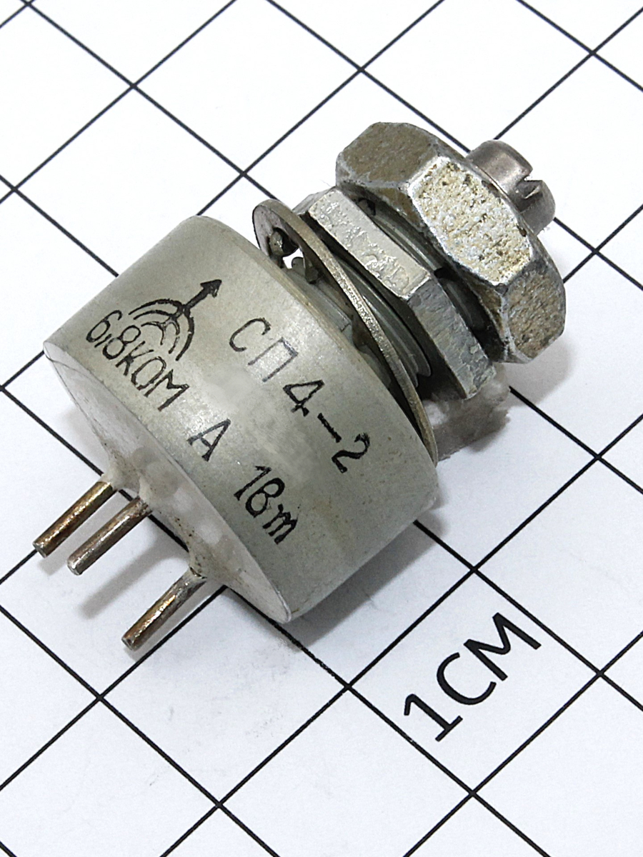 СП4-2МБ-1Вт-6,8 КОМ (ВС2, кр.А)
