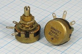 ��3-12�-220 ��� (��-2-35)