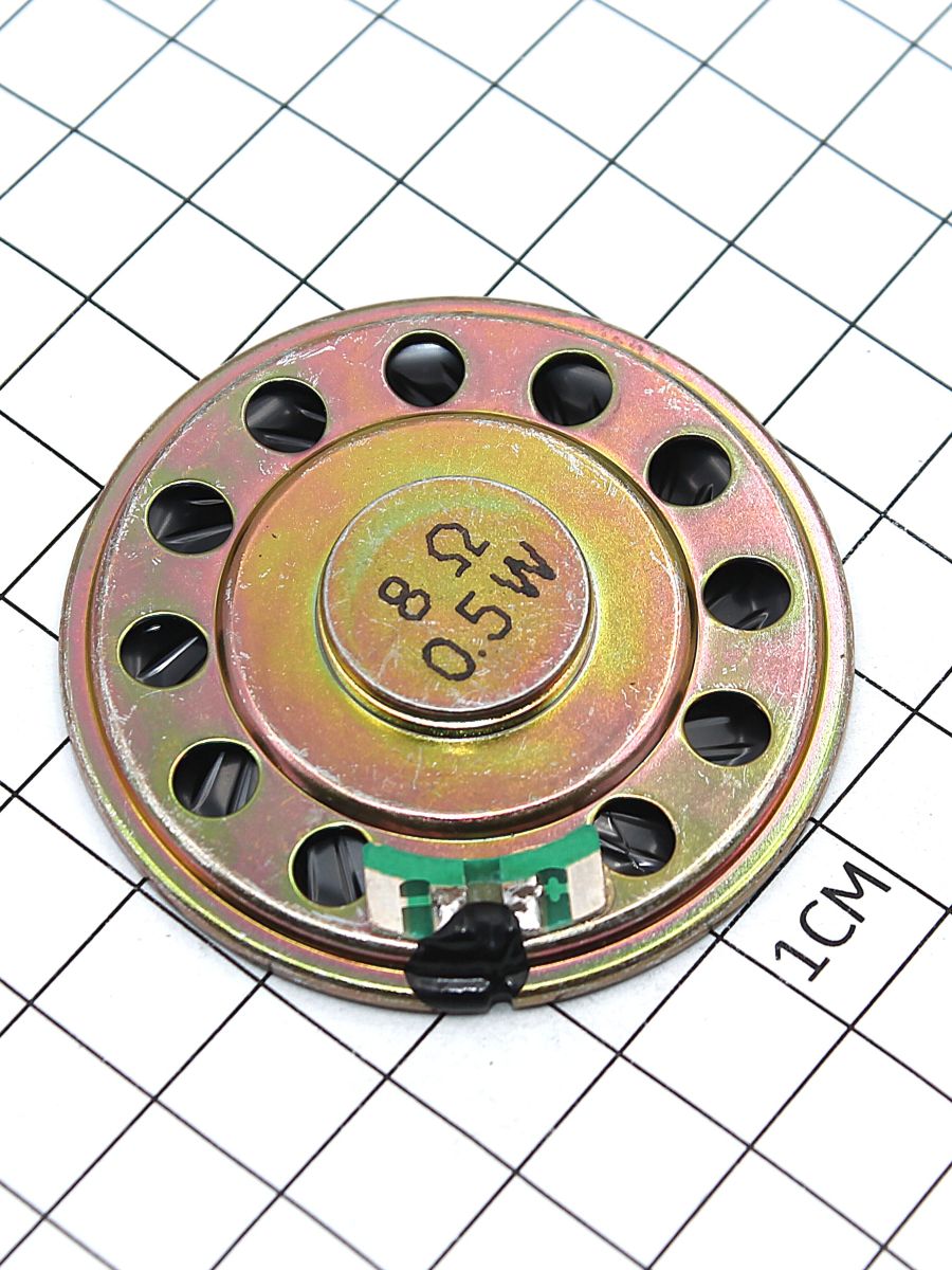 Динамик:  0,5ГДШ 8R  DXI50N-C