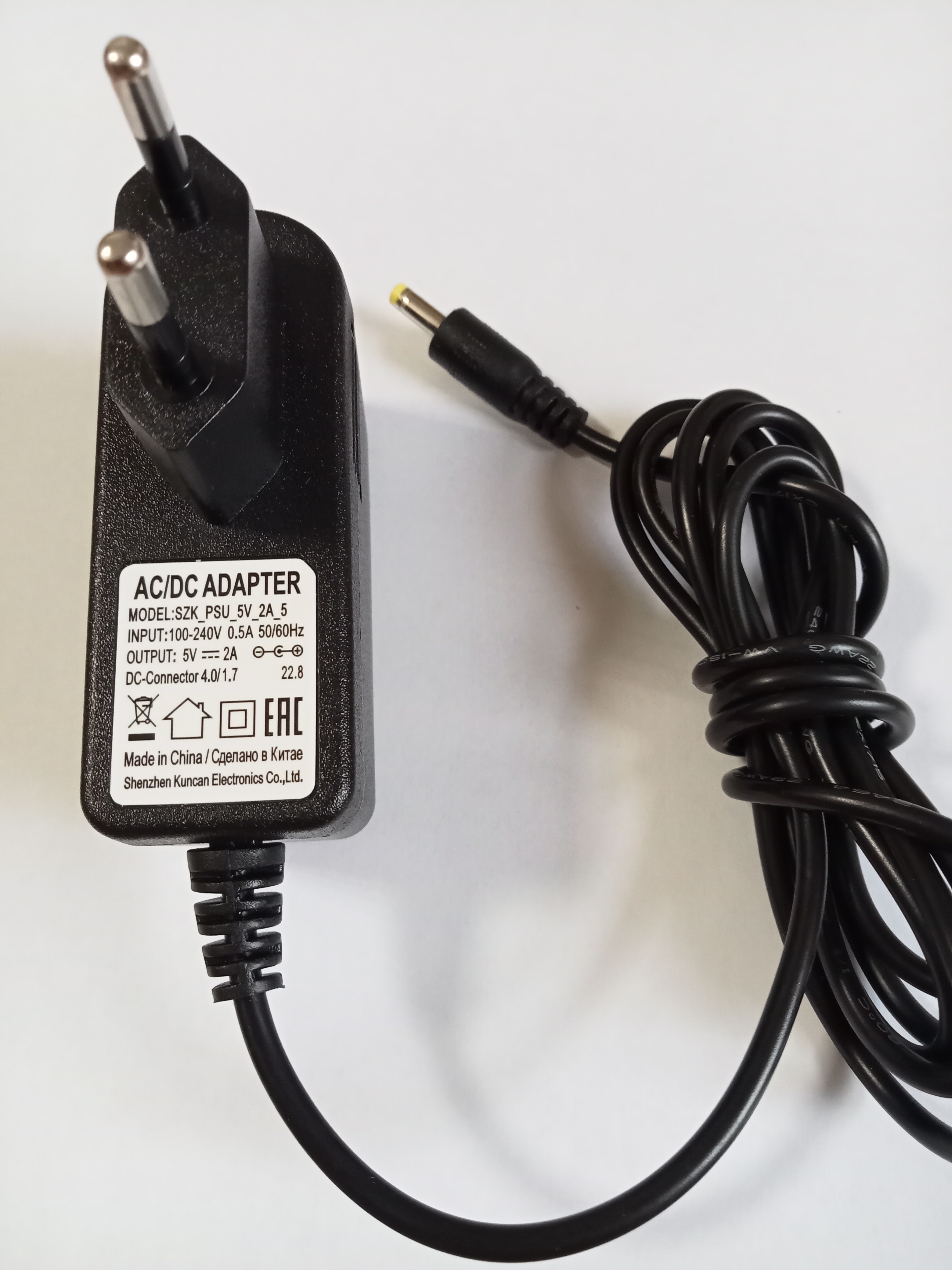 AC/DC Адаптер 10W 220-> 5V/2А  (SZK-PSU-5V-2A-5), штекер 4,0х1,7