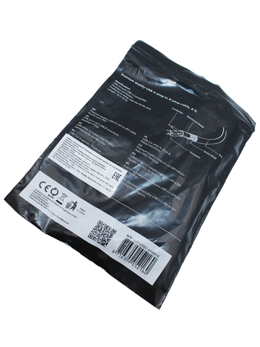 Кабель USB (п-п) тип А-В; 1,8 м (CCF-USB2-AMBM-6) с 1 феррит.кольцом, черный