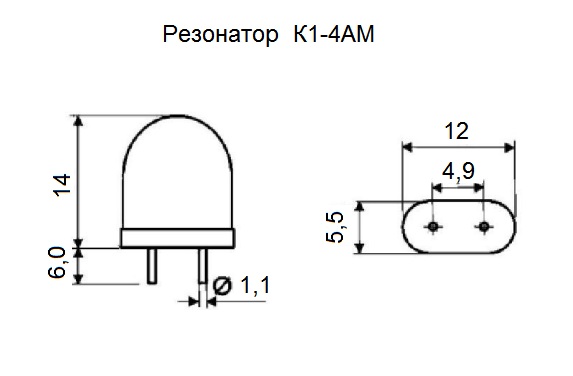 стеклянный:8191,2 КГц  К1-4АМ   "5"