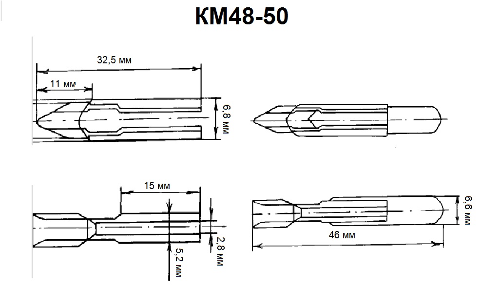 коммутаторная:КМ48-50  Т6.8