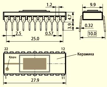 КМ1008ВЖ1