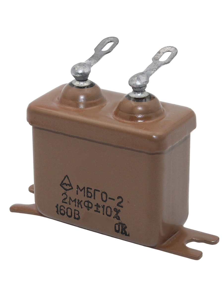 МБГО-2-160В-2 мкф-10%  75-83г