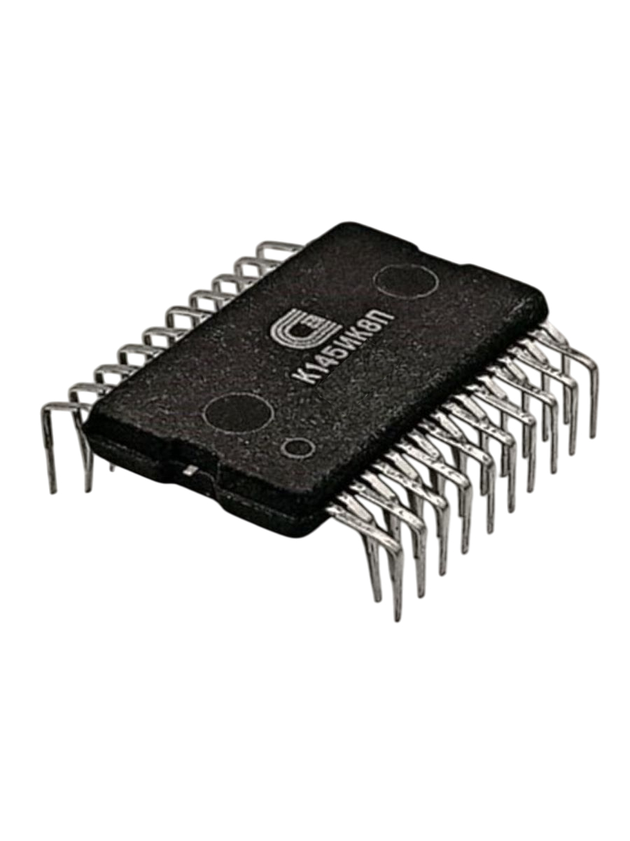 К145ИК8П   88-92г