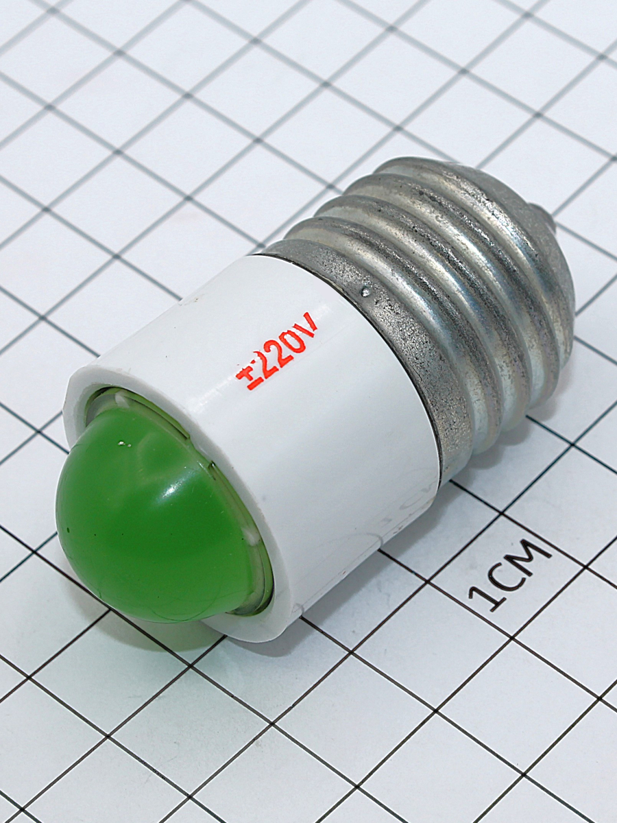 СКЛ7-А-Л-2-220   E27