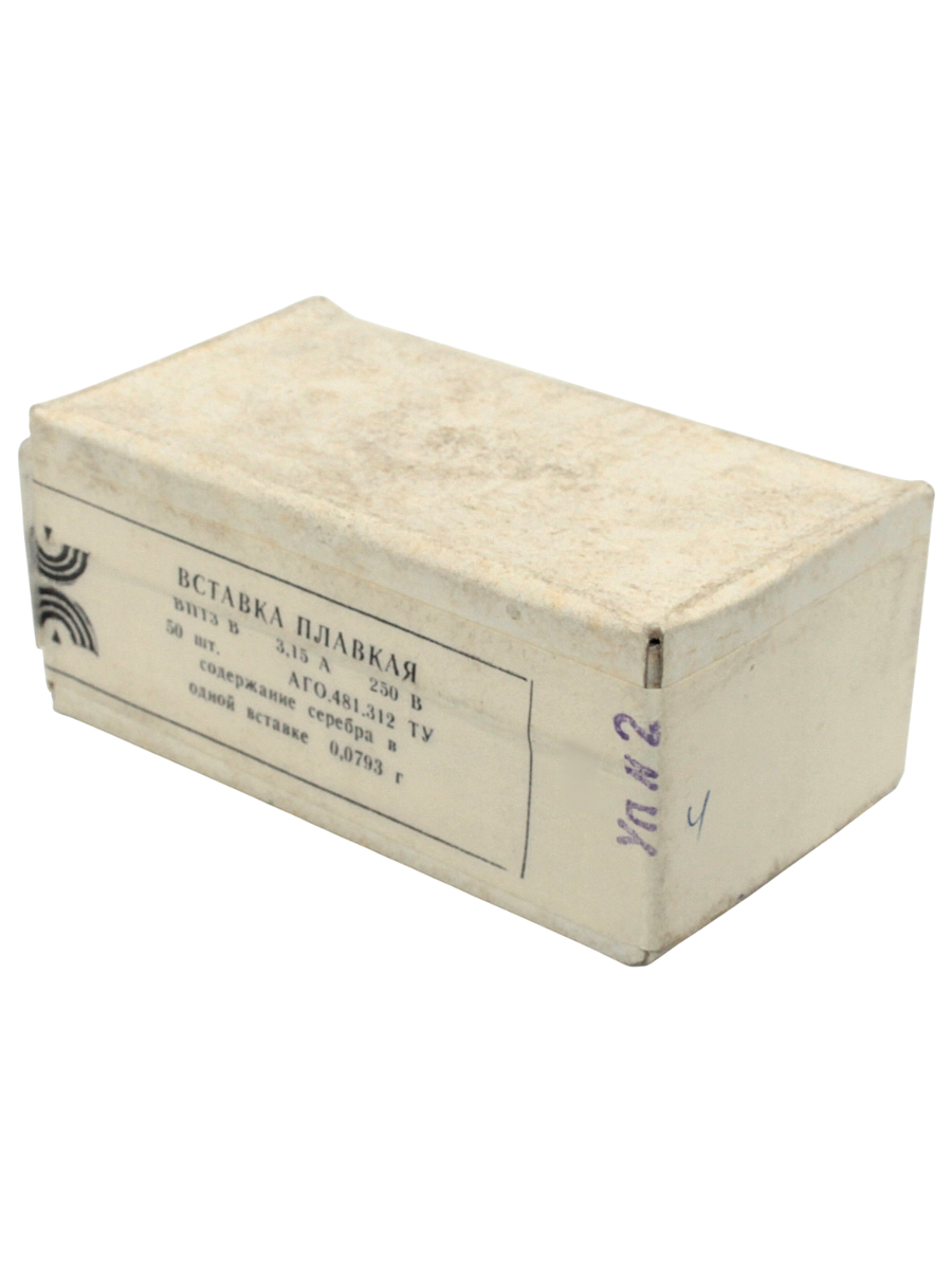 ВП3Т-2Ш-3,15А (7х30) кер. 85-90г