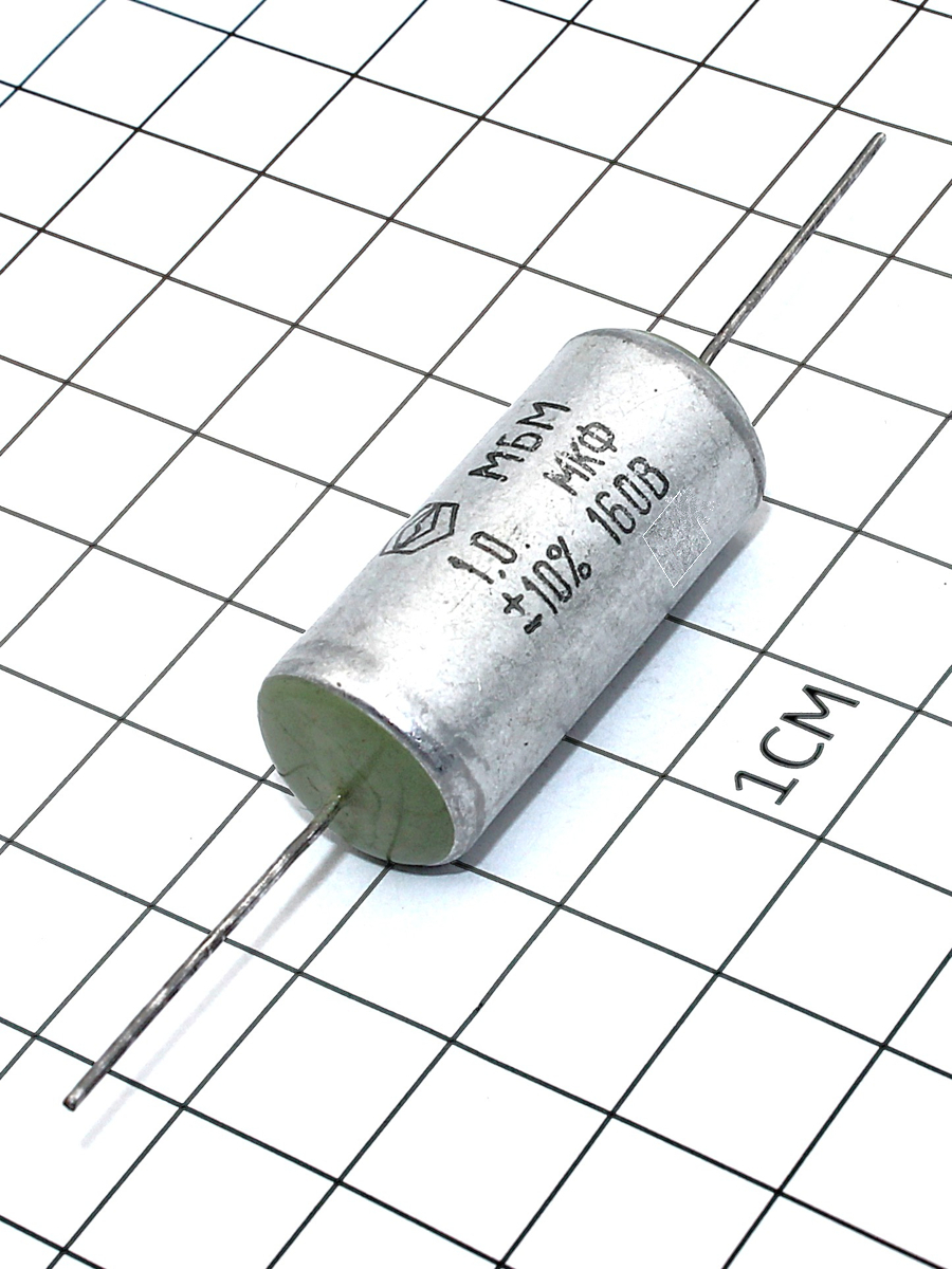 МБМ-160В-1 мкф-10%