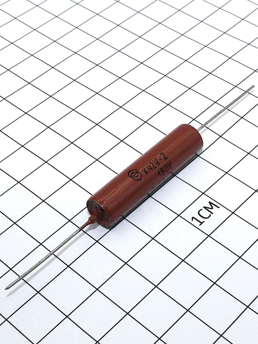 К42У-2-160В-0,33 мкф-10%