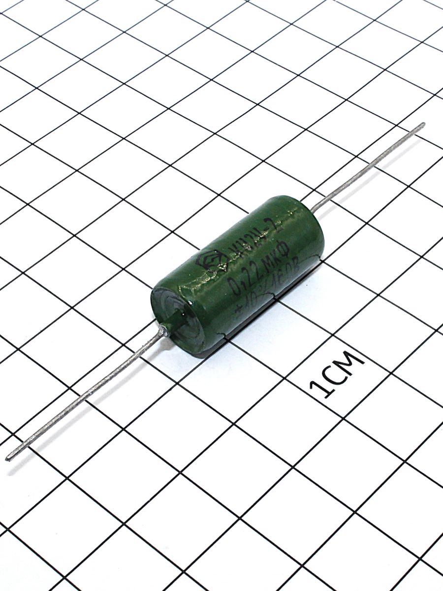 К42У-2-160В-0,22 мкф-10%