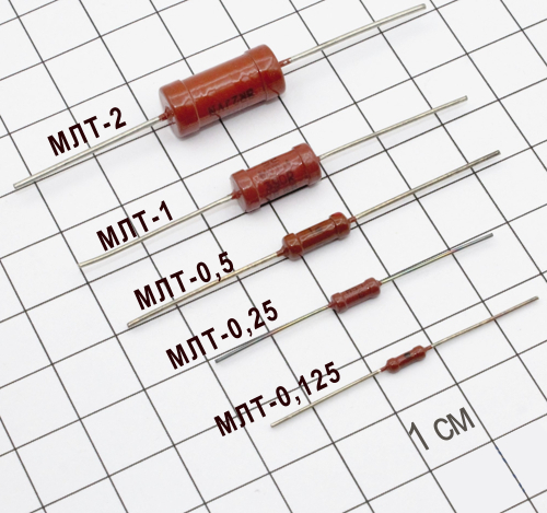 Корпус МЛТ-1